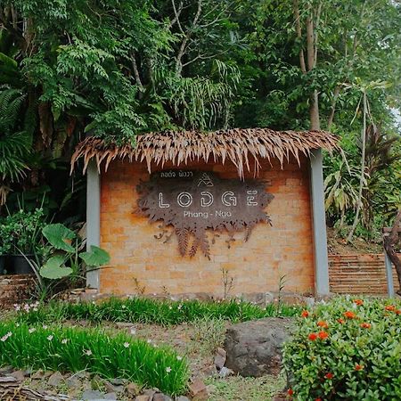 Maison d'hôtes ลอดจ์พังงา บูทีค Extérieur photo